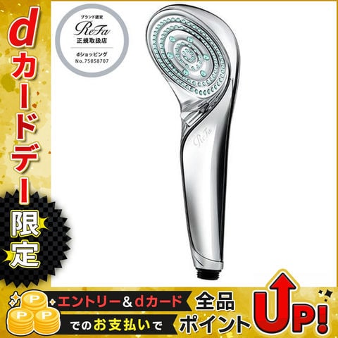dショッピング |MTG 【即納】リファ ファインバブル エス ReFa FINE