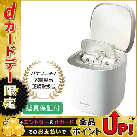 パナソニック スチーマー dショッピング |Panasonic 【5年保証付】 パナソニック スチーマー