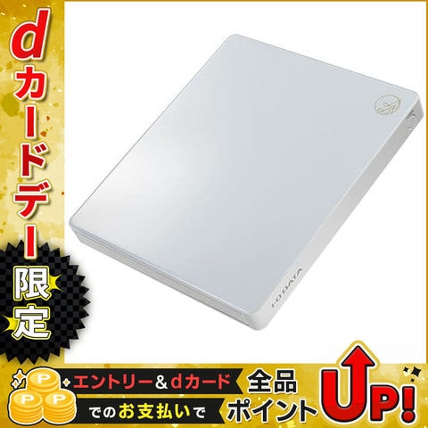 アイ・オー・データ機器 アイ・オー・データ スマートフォン用CDレコーダー CDレコ6 ホワイト Wi-Fi接続 CD-6WW