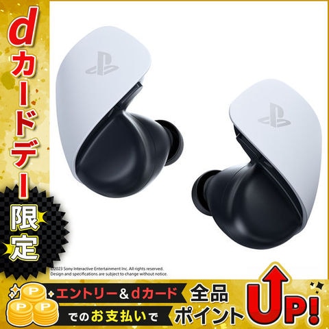 dショッピング |ソニー ［PS5］PULSE Explore ワイヤレスイヤホン 純正