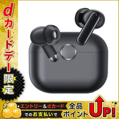 dショッピング |【送料無料 docomo select】ワイヤレスイヤホン MEES