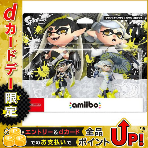 dショッピング |任天堂株式会社 amiibo シオカラーズセット［アオリ