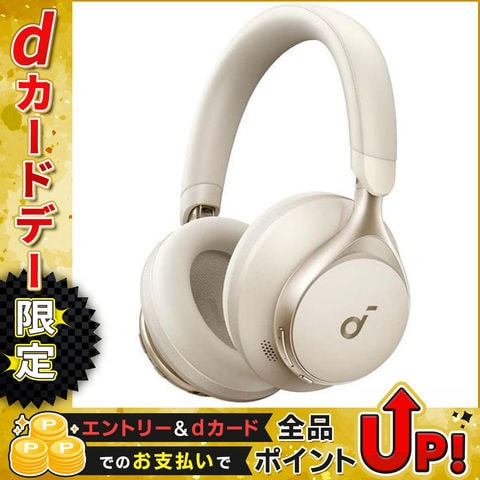 dショッピング |ANKER Soundcore Space One Bluetooth 5.3 ワイヤレス