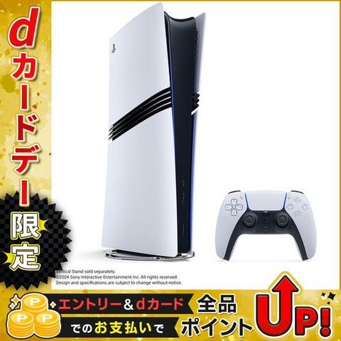 dショッピング |ソニー・インタラクティブエンタテインメント ［PS5