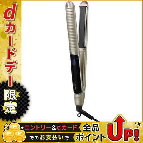 ヤーマン YA-MAN ヘアアイロン スムースアイロンフォトイオン ゴールド ストレート アイロン 2way ヘアケア 保水 低温 キープ ダメージ プレゼント ギフト 女性 YJHB0N