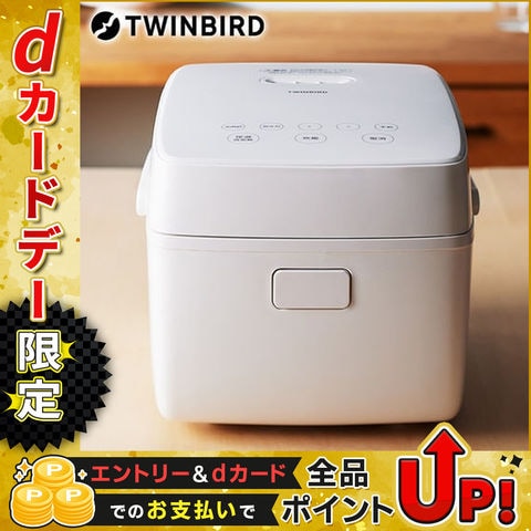 ツインバード TWINBIRD IH炊飯ジャー 3合炊き ホワイト 炊飯器 一人暮らし おかゆ 白米 玄米 雑穀米 おいそぎ はやだき 少量 RM-D793W