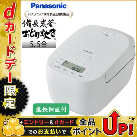 dショッピング |Panasonic 【5年保証付】パナソニック 可変圧力IH