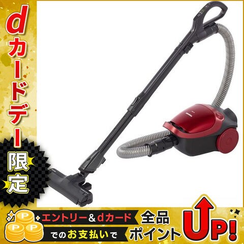 東芝 VC-PJ9 掃除機 本体 赤 レッド 生活家電 【動作確認済み】 東芝