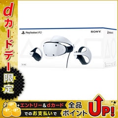 dショッピング |ソニー ［在庫限り］［PS5］PlayStation5(価格改定
