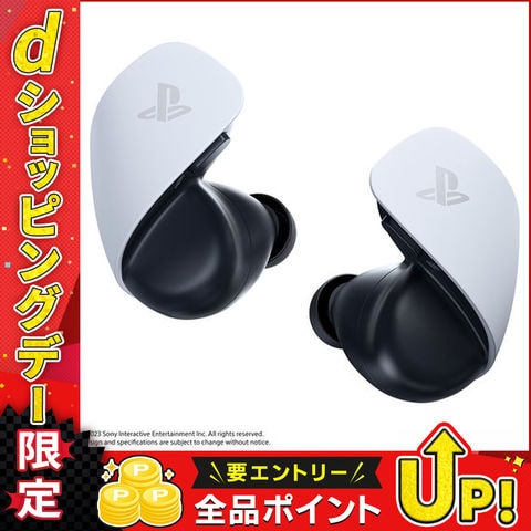 dショッピング |ソニー ［PS5］PULSE Explore ワイヤレスイヤホン 純正