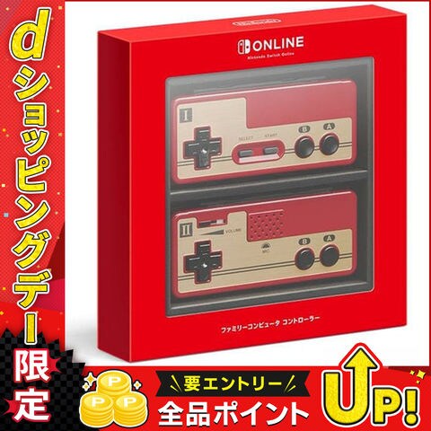 dショッピング |任天堂 ［Switch］ ファミリーコンピュータ