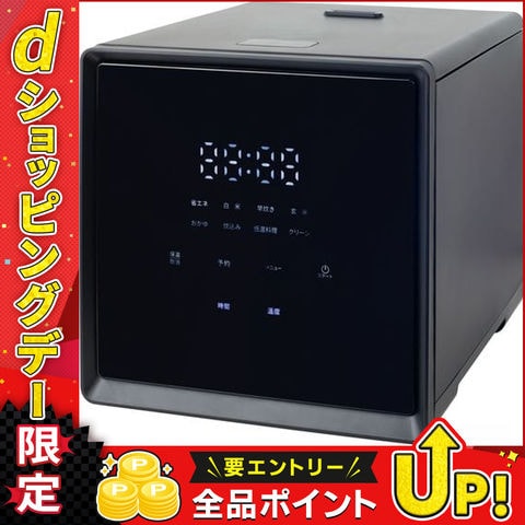 山善 マイコンジャー炊飯器　4合炊き ブラック YJS-CM072-B