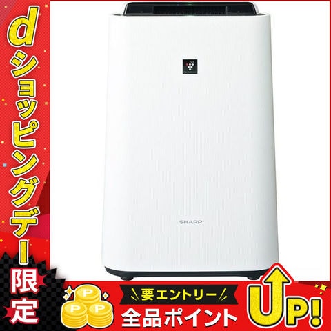 dショッピング | 『空気清浄機』で絞り込んだ通販できる商品一覧