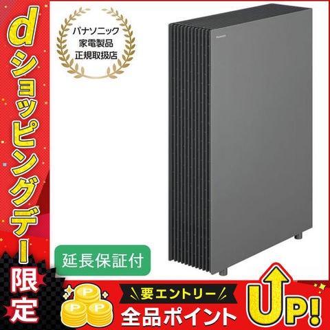 dショッピング | 『空気清浄機』で絞り込んだ通販できる商品一覧