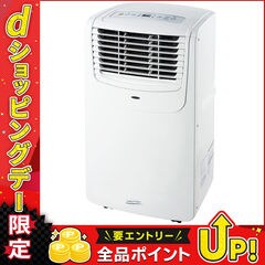 dショッピング | 『エアコン』で絞り込んだdショッピングダイレクトの