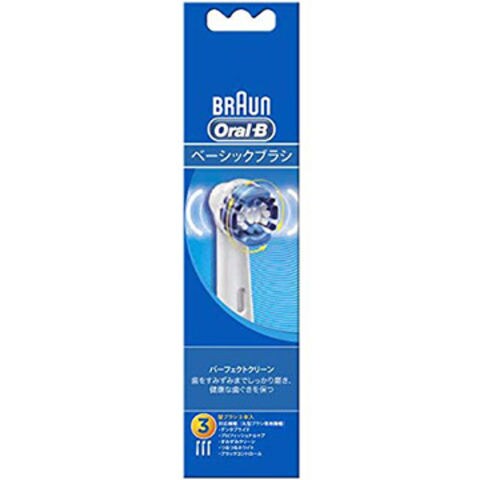 ブラウン Oral-B by BRAUN オーラルB 電動歯ブラシ 替ブラシ パーフェクトクリーン 3本 EB20-3-ELN
