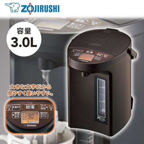 dショッピング |象印マホービン ZOJIRUSHI VE電気まほうびん 3.0L