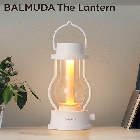 dショッピング |バルミューダ 「BALMUDA The Lantern」ザ・ランタン