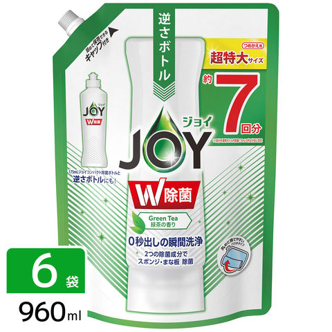 ［在庫限り特価］除菌ジョイ コンパクト 食器用洗剤 緑茶の香り 詰め替え 超特大 960mL×6袋