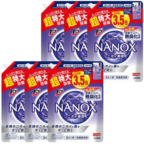 ライオン トップ スーパーナノックス NANOX 液体洗濯洗剤 ニオイ専用 抗菌 高濃度 詰め替え用 超特大 1230g×6袋
