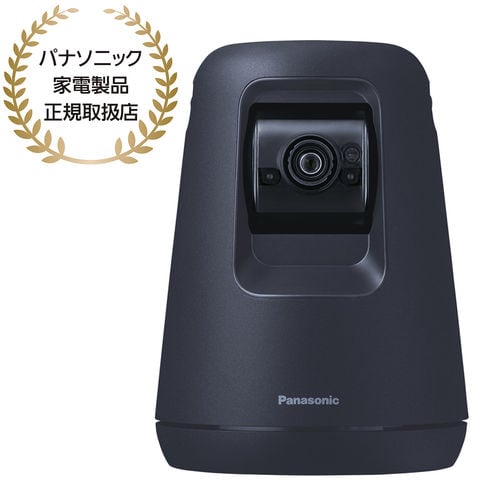 ビデオカメラ Panasonic VW-HU1 panasonic-vw-hu1-xlr-led-