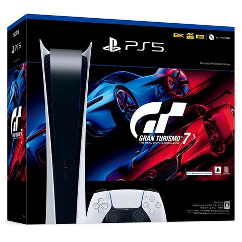dショッピング |ソニー ［在庫限り］［PS5］PlayStation5(価格改定