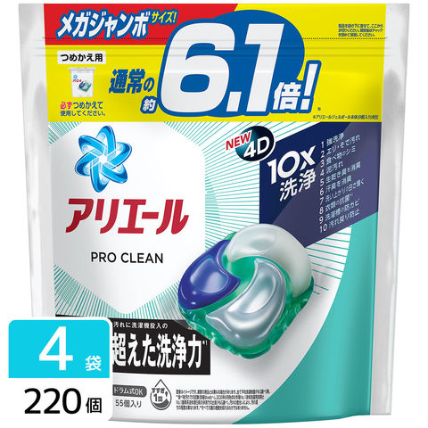 日用品dポイント最大30倍｜dショッピングダイレクト