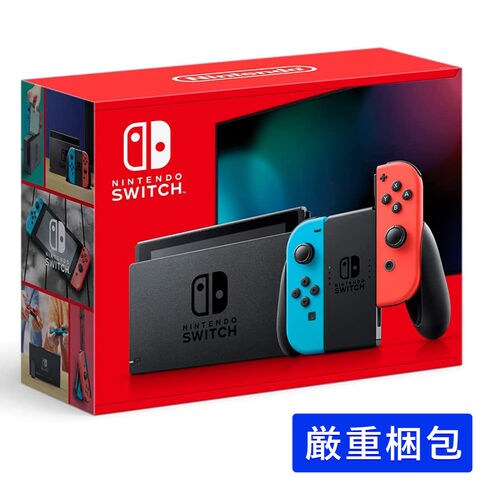 NINTENDO SWITCH バッテリー強化版‼️即購入ok！！ | labiela.com