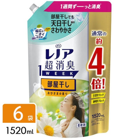 dショッピング |レノア 柔軟剤 超消臭 1WEEK 部屋干しおひさまの香り 