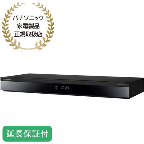 dショッピング |Panasonic 【5年保証付】パナソニック DIGA(ディーガ) ブルーレイレコーダー 1TB HDD  4KBS/CSダブルチューナー内蔵［正規取扱店］ DMR-4T103 | カテゴリ：DVD・ブルーレイプレーヤー/レコーダー その他の販売できる商品  | dショッピングダイレクト ...