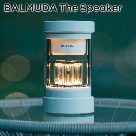 dショッピング |バルミューダ 「BALMUDA The Speaker」 ザ・スピーカー