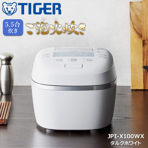 即時発送タイガー魔法瓶 JPI-G100 ご泡火炊き 圧力IH炊飯ジャー 炊飯器・餅つき機