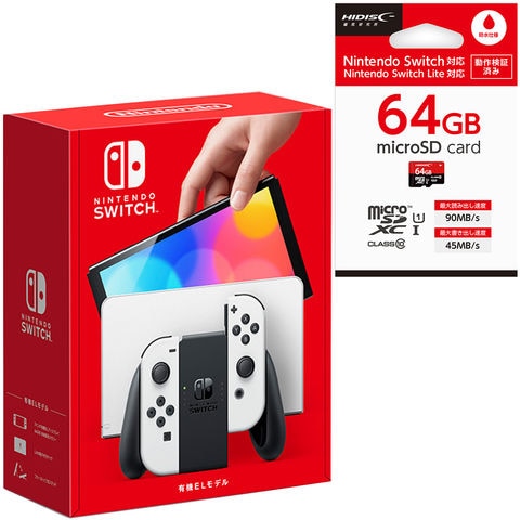 任天堂 ［Switch］Nintendo Switch ニンテンドースイッチ 本体 有機ELモデル Joy-Con(L)/(R)ホワイト NSW + ゲーミング microSDXCカード 64GB CLASS10 UHS-I 対応 セット HEG-S-KAAAA