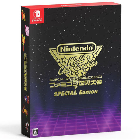 dショッピング |任天堂 ［Switch］ Nintendo World Championships ファミコン世界大会 Special  Edition ニンテンドースイッチ HAC-R-A82CAVA1 | カテゴリ：の販売できる商品 | dショッピングダイレクト  (0192010124479)|ドコモの通販サイト