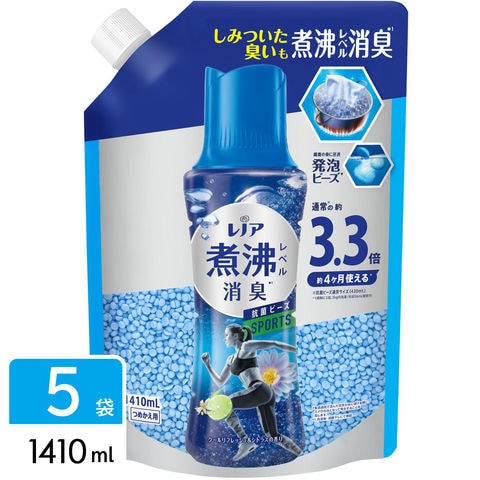 P&G レノア 煮沸レベル消臭 柔軟剤 抗菌ビーズ スポーツ クールリフレッシュ＆シトラスの香り つめかえ用 超特大 1410ml×5袋 4987176243911