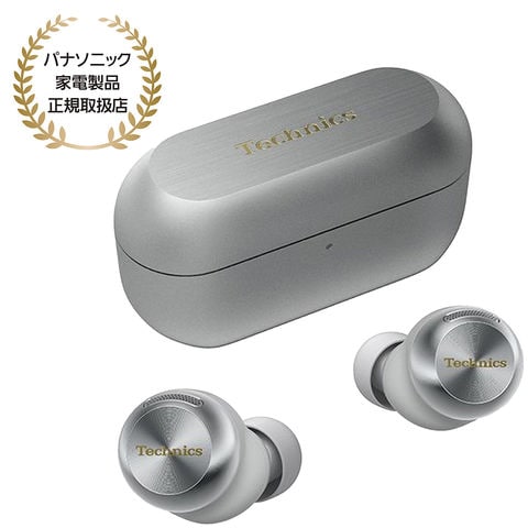 HF93【新品未開封】モンスター　イヤホン　diddy beats Monster Diddy Beats High Performance in-Ear Headphones with