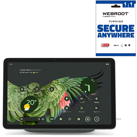 dショッピング |Google Pixel Tablet Hazel. グーグル ピクセル