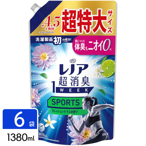 Pinoです♥洗剤♥柔軟剤♥日用品まとめ売り♥オマケつき♥ 楽天市場】善玉バイオ 浄 JOE 1.3kg 3箱セット + ミニ浄 30g 10