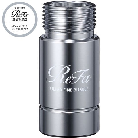 正規品♡リファ ボディ Refa リファボディエクストリーム - ReFa BODY