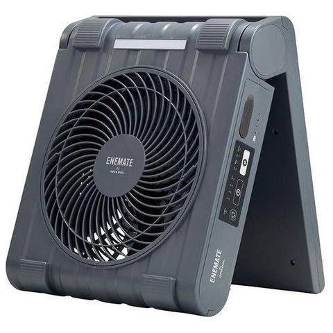 アピックス ソーラーパワーファン 扇風機 ソーラーパネル付き LEDライト搭載 コスモグレー APF-565L-GY