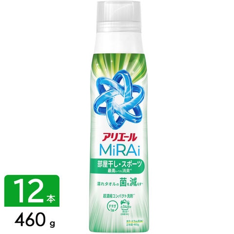dショッピング |P&G アリエールミライ 洗濯洗剤 MiRAi 超濃縮