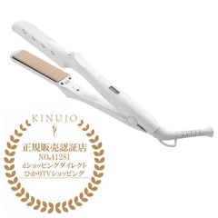 dショッピング |KINUJO キヌージョ 海外対応ストレートアイロン キヌー