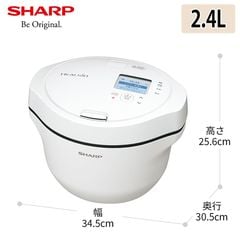 【SHARP】HEALSIO ホットクック 2.4L KN-HW24G-B