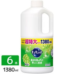 dショッピング | 『洗剤 / 掃除用品』で絞り込んだ通販できる商品一覧