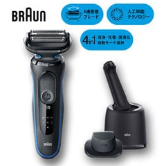 dショッピング | 『BRAUN / シェーバー』で絞り込んだ通販できる商品