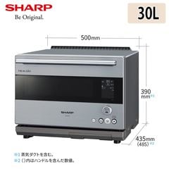 【最上位モデル】三菱 NJ-AW107 本炭釜 KAMADO 5.5合 炊飯器 41lcIe7gxjL._AC_UF894,