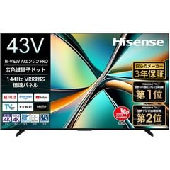 dショッピング | 『液晶テレビ / TV本体』で絞り込んだ通販