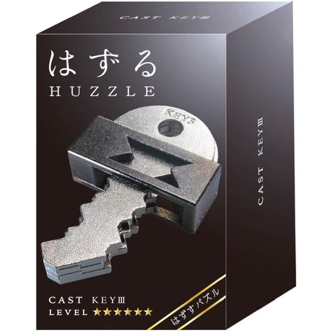 dショッピング |ハナヤマ HANAYAMA はずる キャストパズル キー III