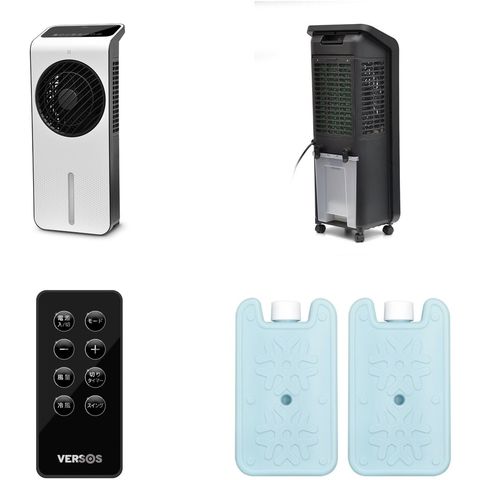 VERSOS◇扇風機/VS-DCF300 冷風扇 薄型 リモコン付 保冷剤4個付 ホワイト