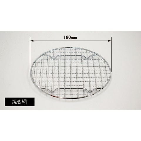 dショッピング |ウルシヤマ金属 調理器セットキャンプギア「ソロック